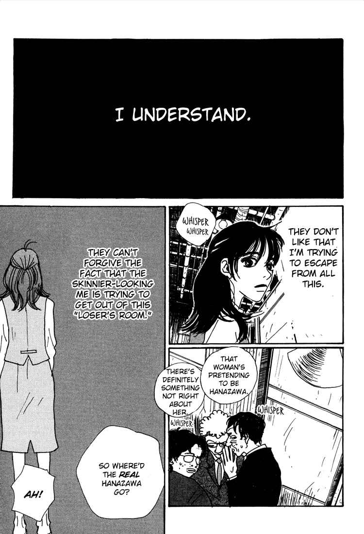Page 14 Chapter 12 In Clothes Called Fat