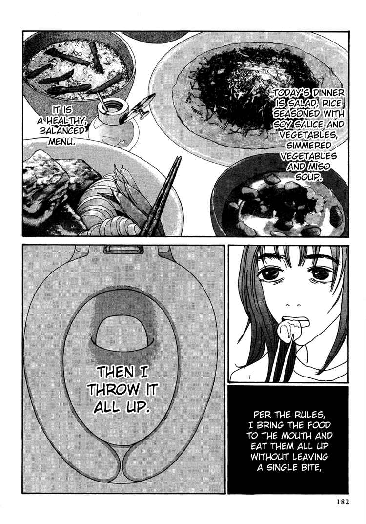 Page 3 Chapter 12 In Clothes Called Fat