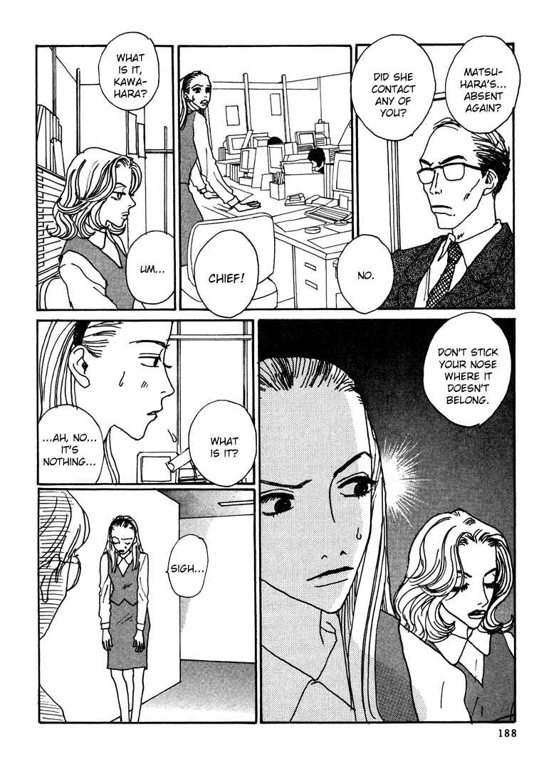 Page 9 Chapter 12 In Clothes Called Fat