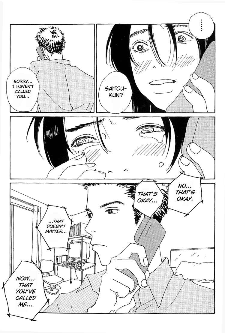 Page 12 Chapter 6 In Clothes Called Fat