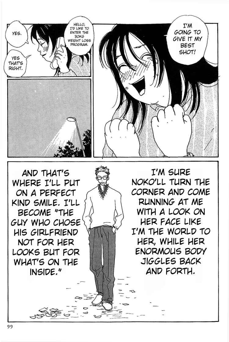 Page 16 Chapter 6 In Clothes Called Fat