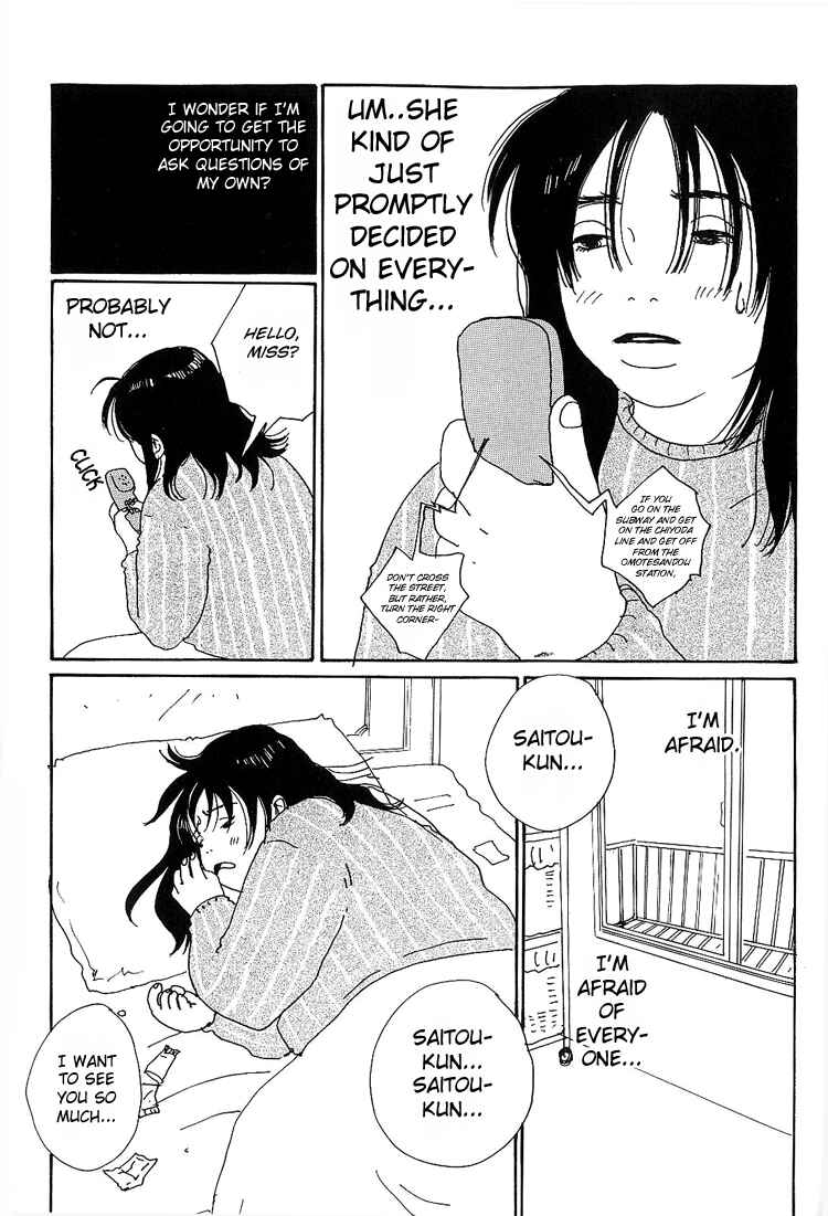 Page 4 Chapter 6 In Clothes Called Fat