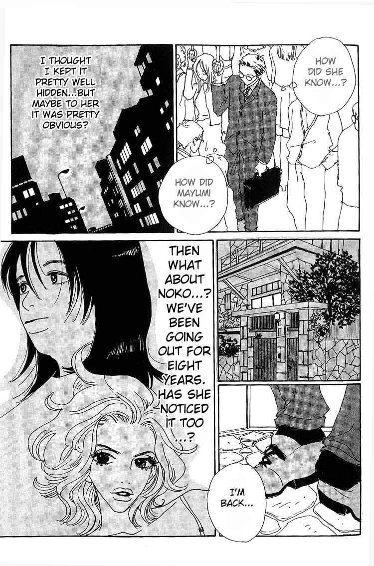 Page 8 Chapter 6 In Clothes Called Fat