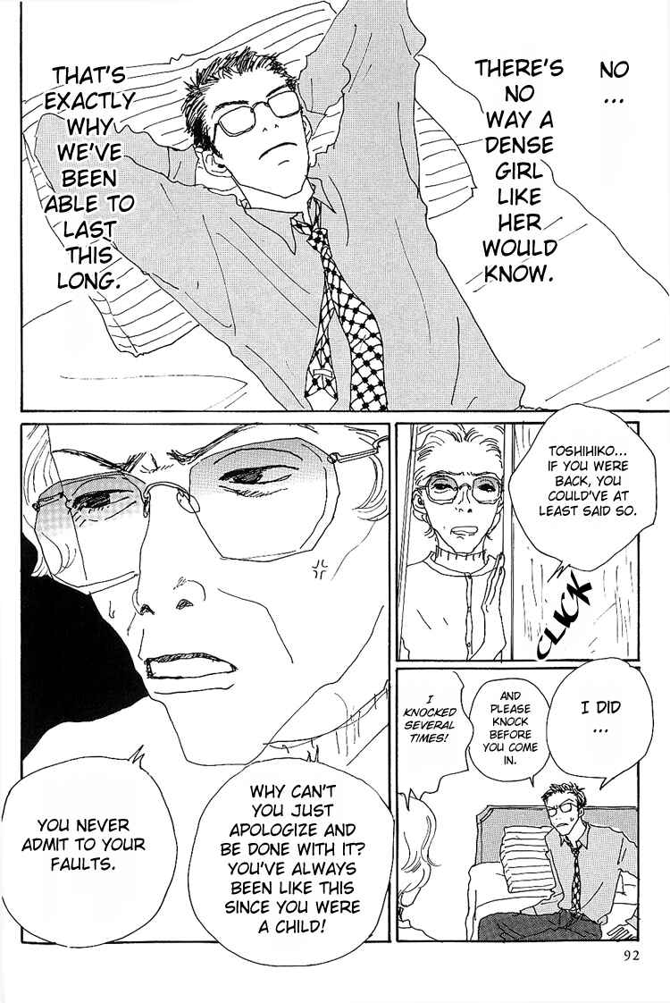Page 9 Chapter 6 In Clothes Called Fat