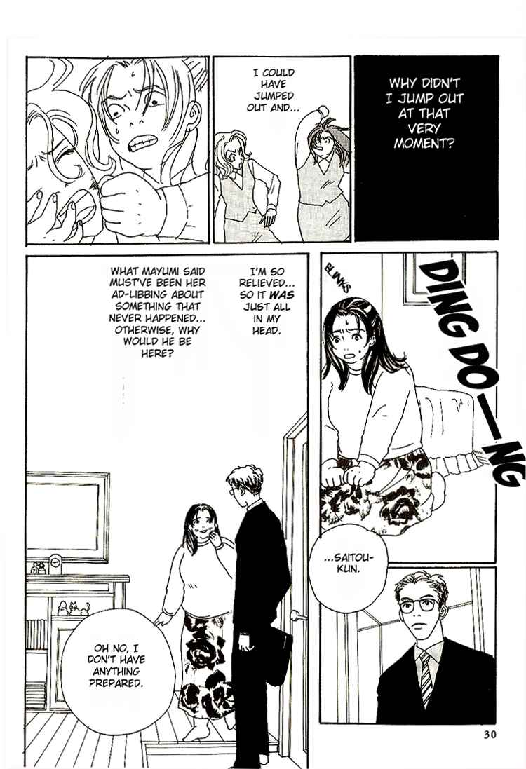 Page 11 Chapter 2 In Clothes Called Fat
