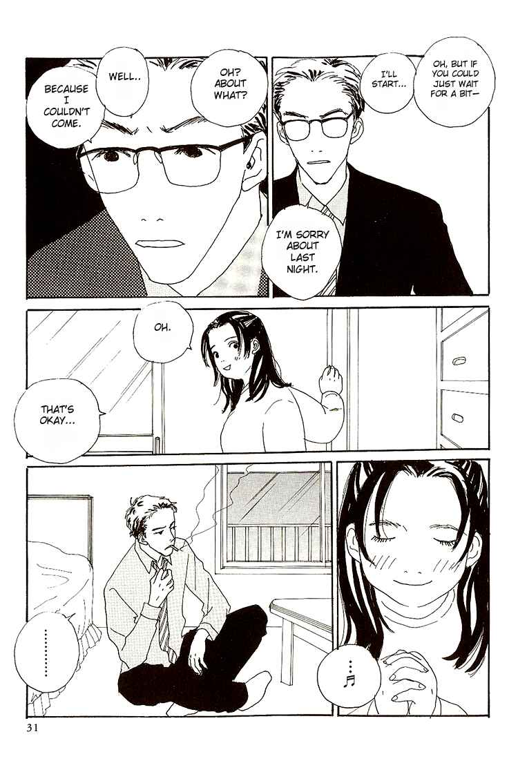 Page 12 Chapter 2 In Clothes Called Fat