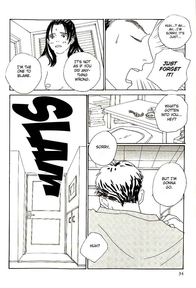 Page 15 Chapter 2 In Clothes Called Fat