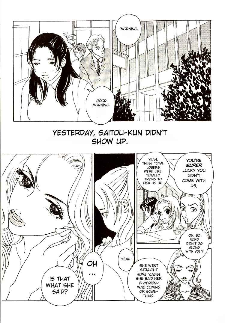 Page 4 Chapter 2 In Clothes Called Fat