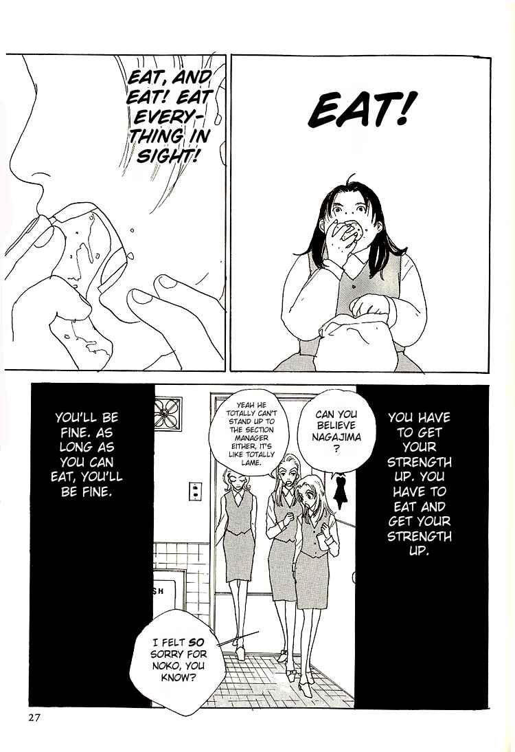 Page 8 Chapter 2 In Clothes Called Fat