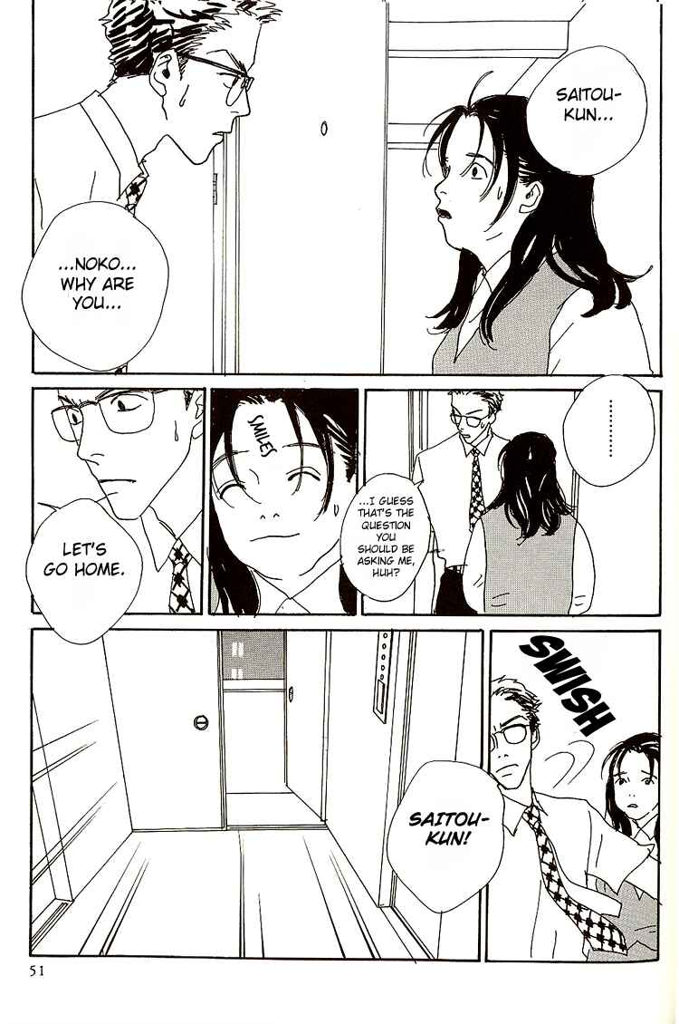 Page 16 Chapter 3 In Clothes Called Fat