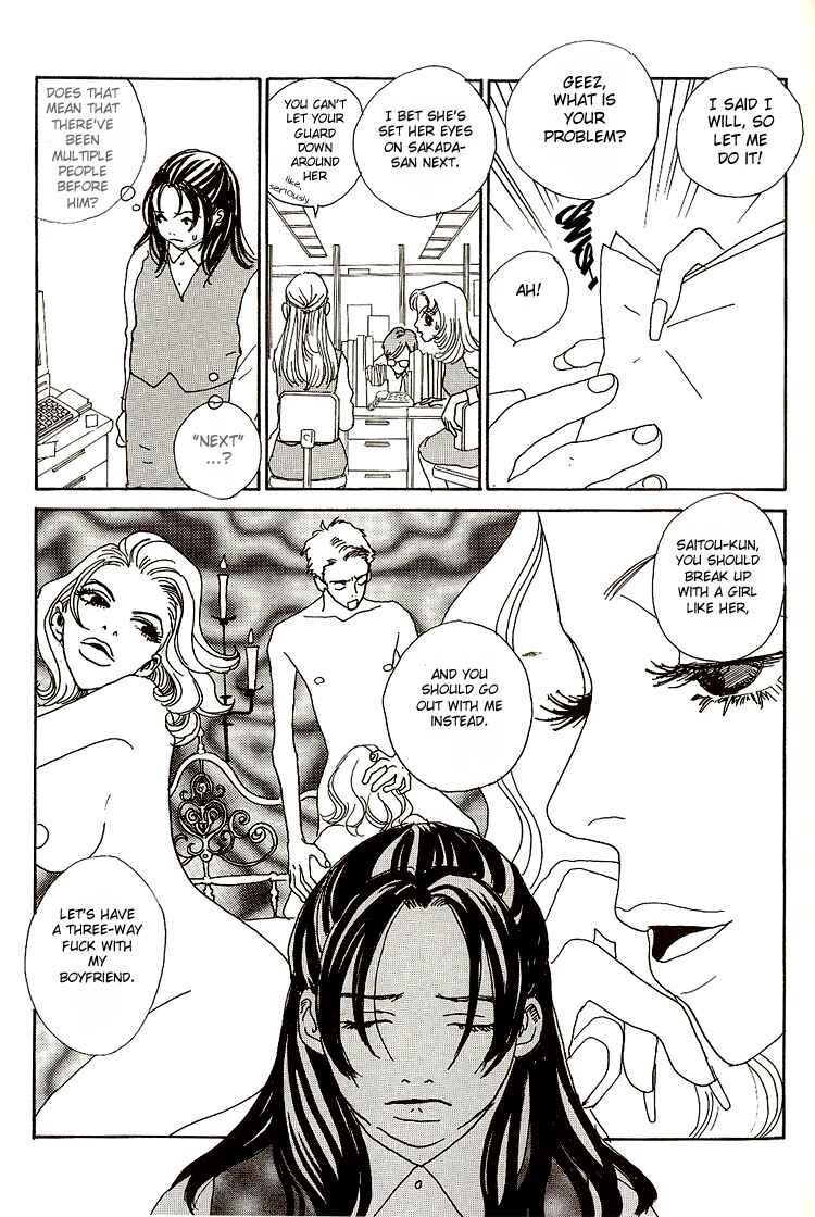 Page 4 Chapter 3 In Clothes Called Fat
