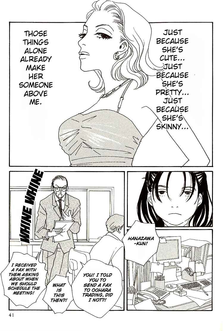 Page 6 Chapter 3 In Clothes Called Fat