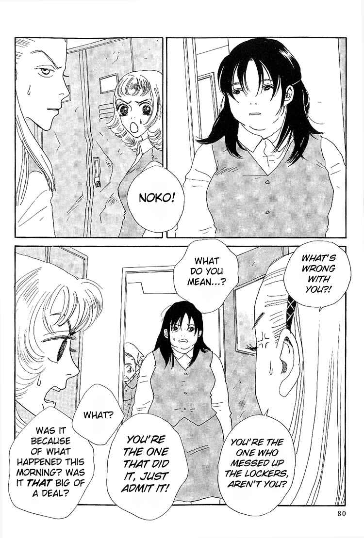 Page 13 Chapter 5 In Clothes Called Fat
