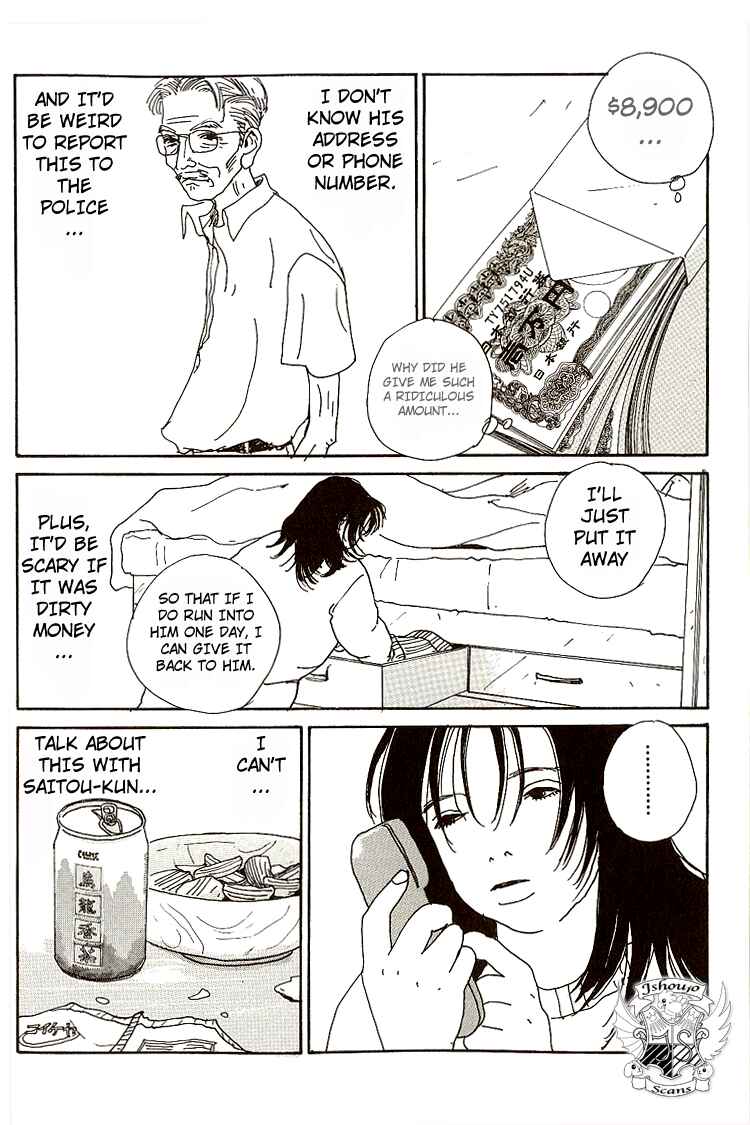 Page 3 Chapter 5 In Clothes Called Fat