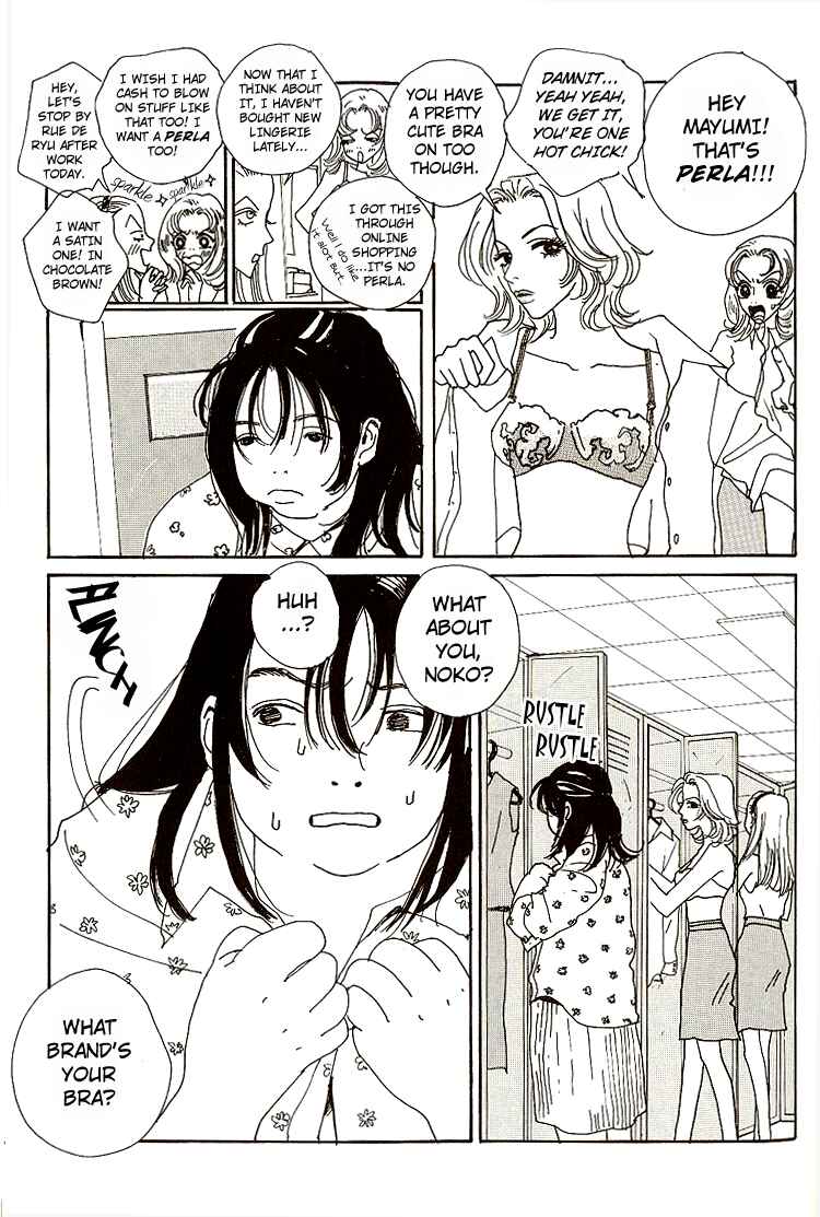 Page 4 Chapter 5 In Clothes Called Fat