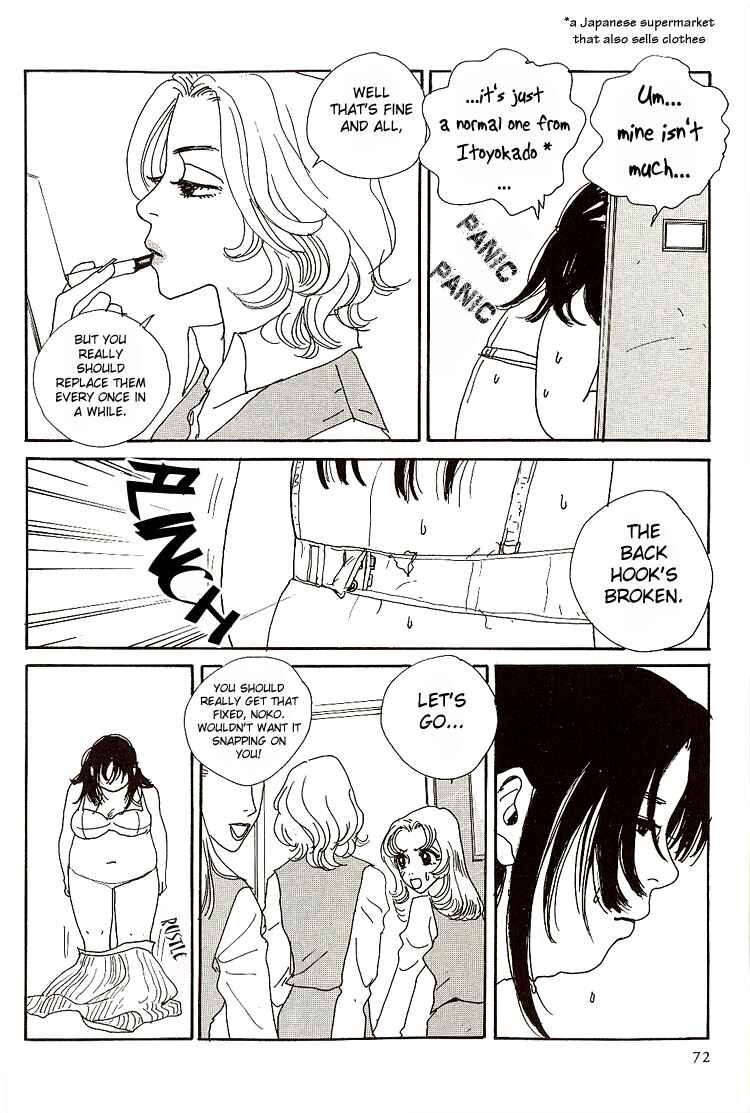 Page 5 Chapter 5 In Clothes Called Fat