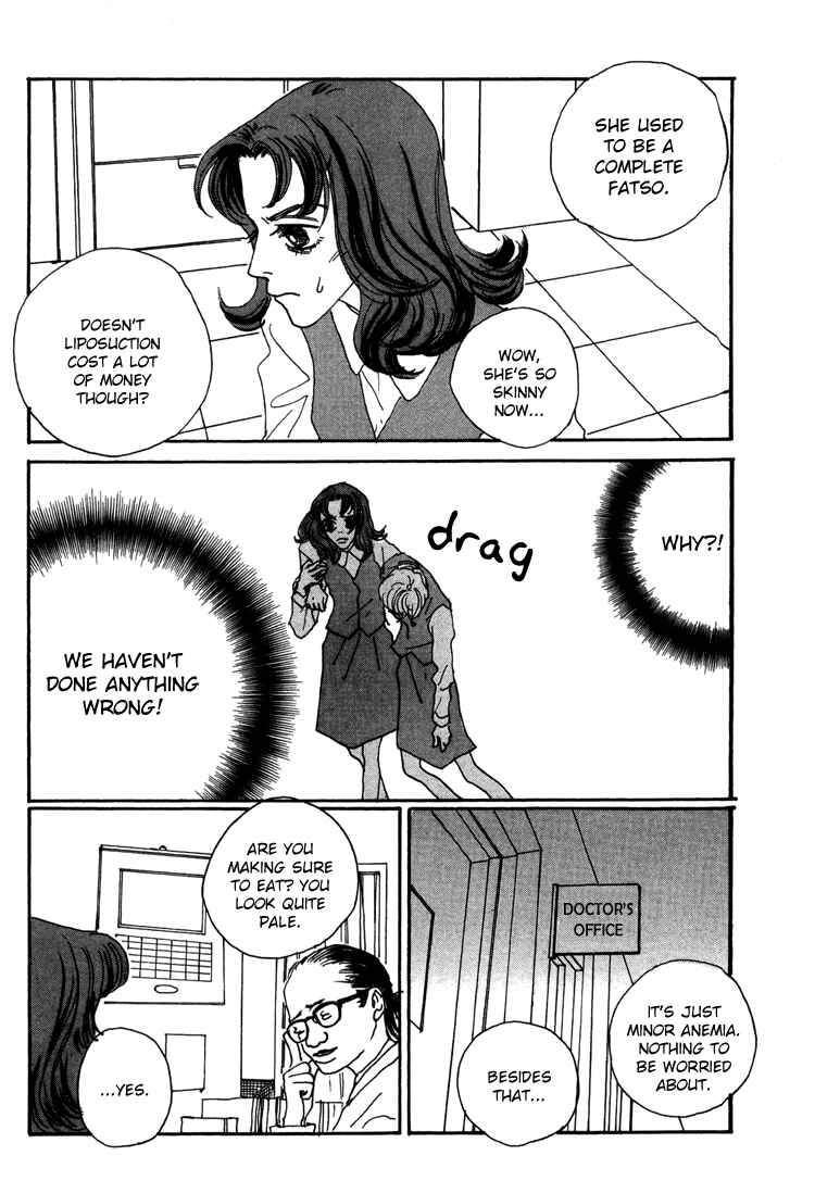Page 10 Chapter 15 In Clothes Called Fat