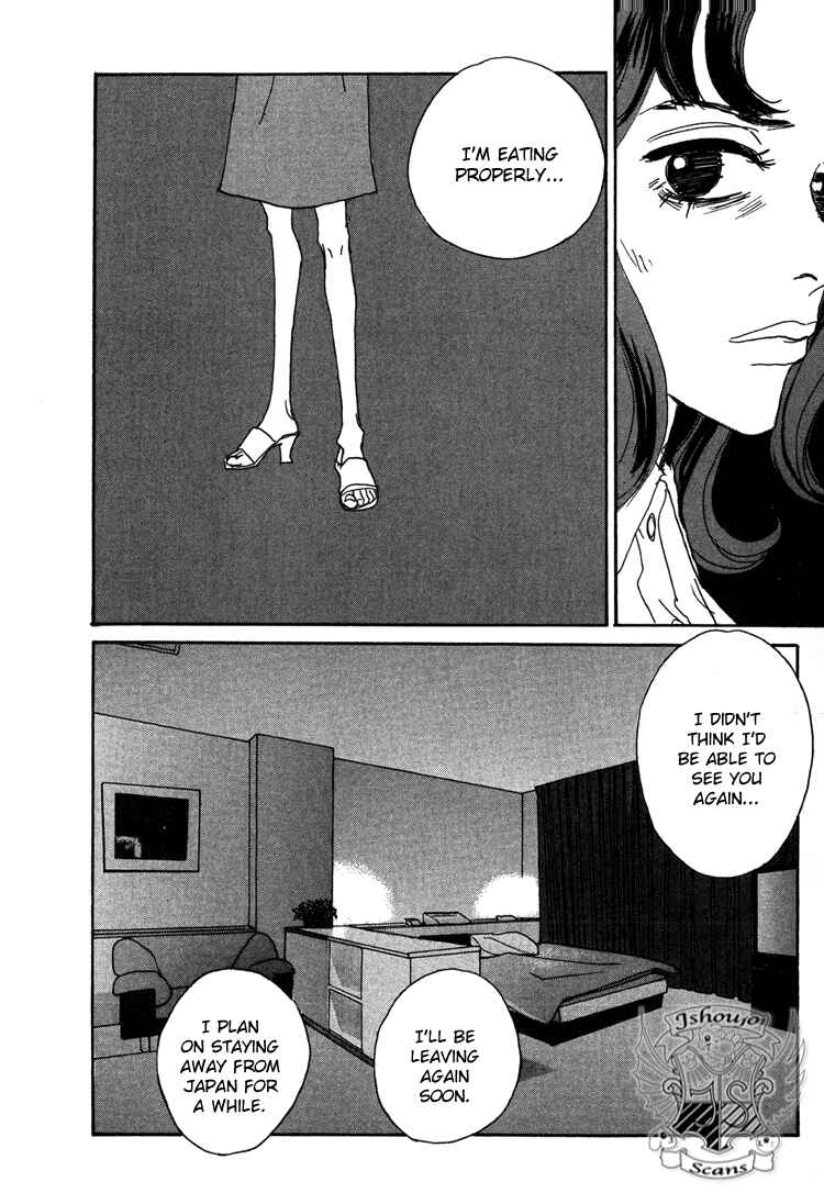 Page 11 Chapter 15 In Clothes Called Fat