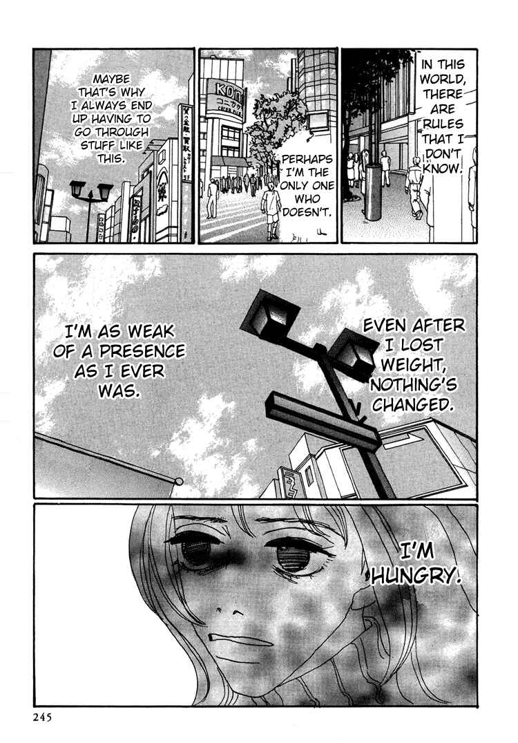 Page 18 Chapter 15 In Clothes Called Fat