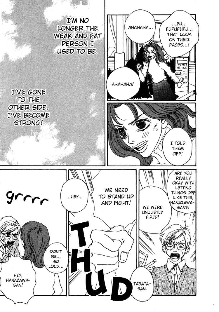 Page 24 Chapter 15 In Clothes Called Fat
