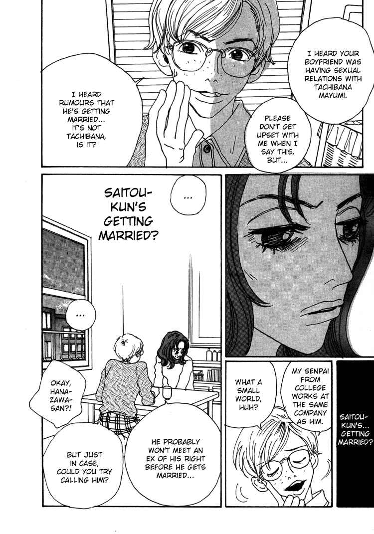 Page 25 Chapter 15 In Clothes Called Fat