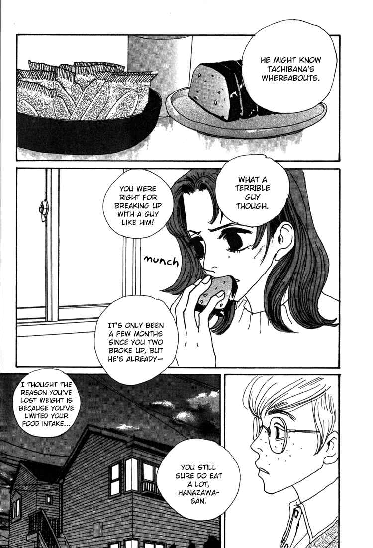 Page 26 Chapter 15 In Clothes Called Fat