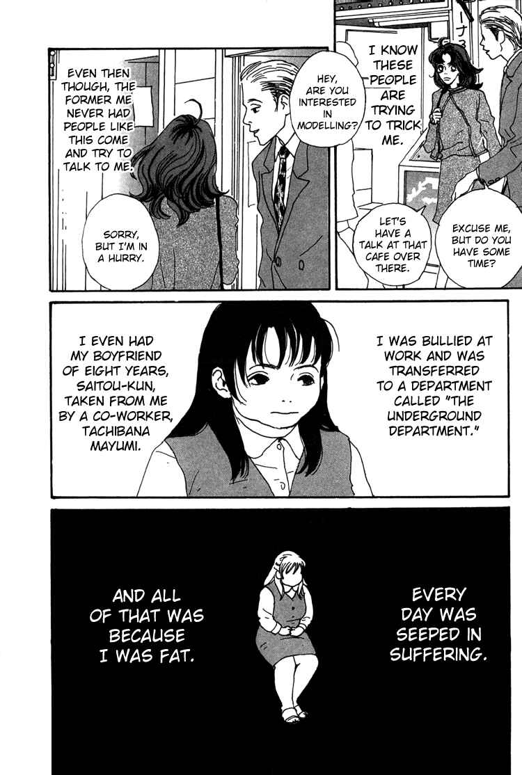 Page 5 Chapter 15 In Clothes Called Fat