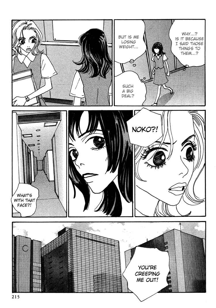 Page 4 Chapter 14 In Clothes Called Fat