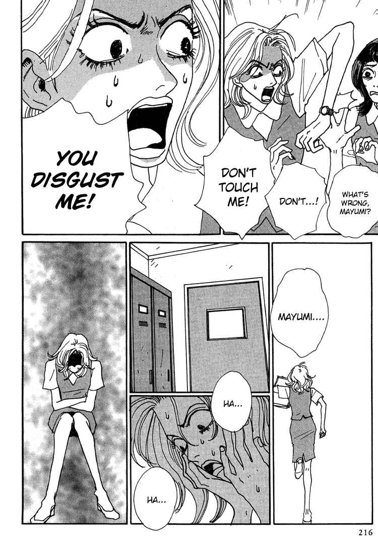 Page 5 Chapter 14 In Clothes Called Fat