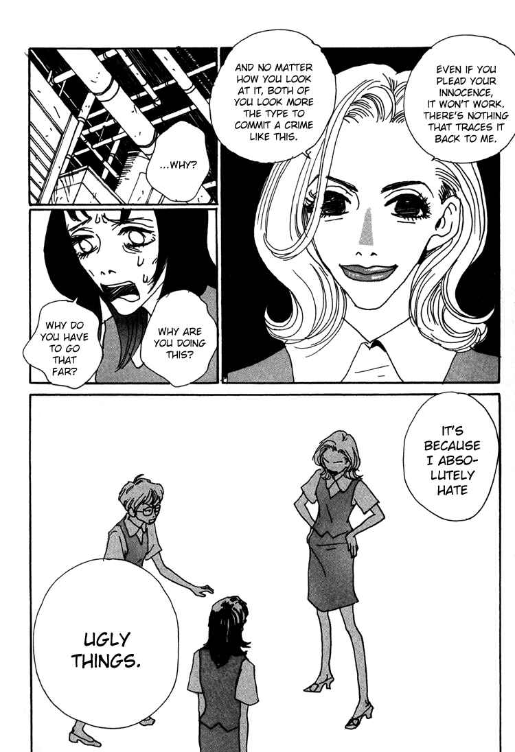 Page 9 Chapter 14 In Clothes Called Fat