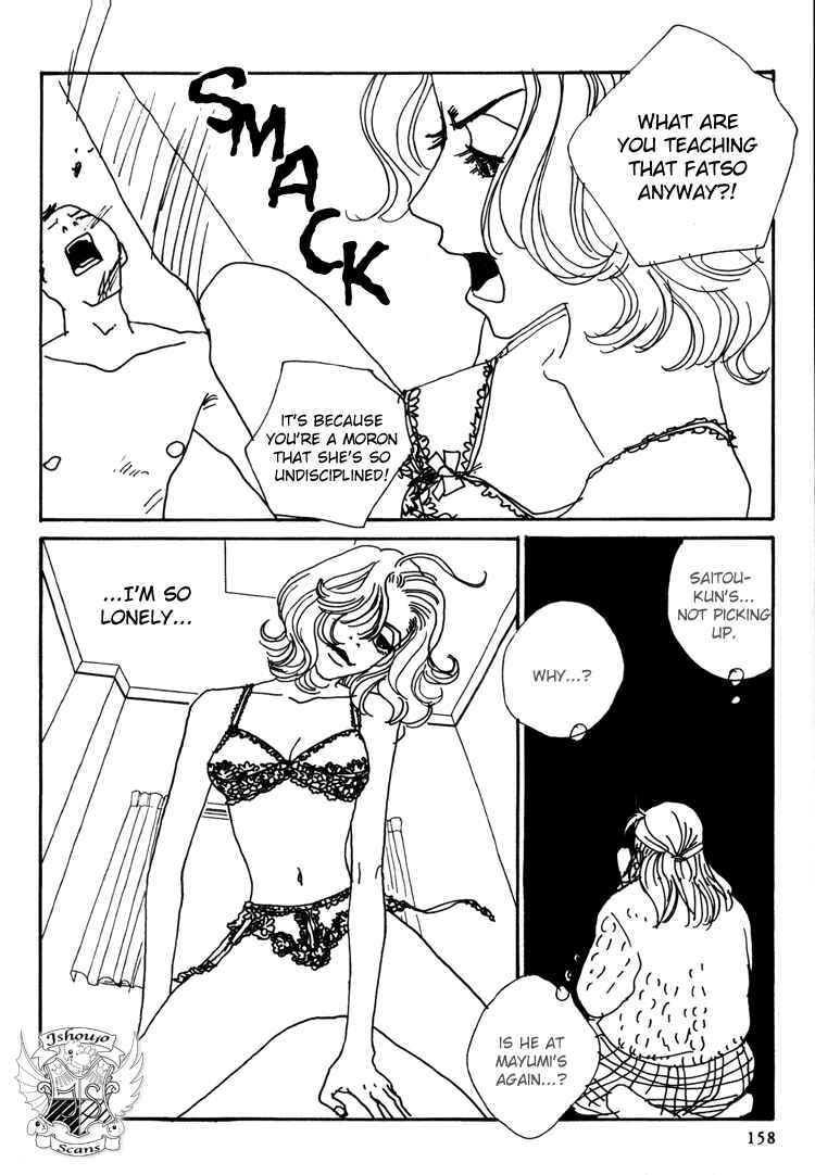 Page 11 Chapter 10 In Clothes Called Fat