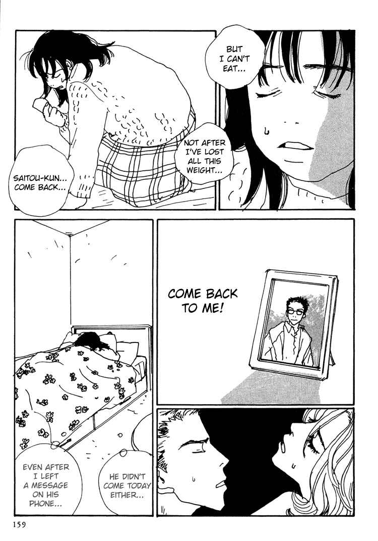 Page 12 Chapter 10 In Clothes Called Fat