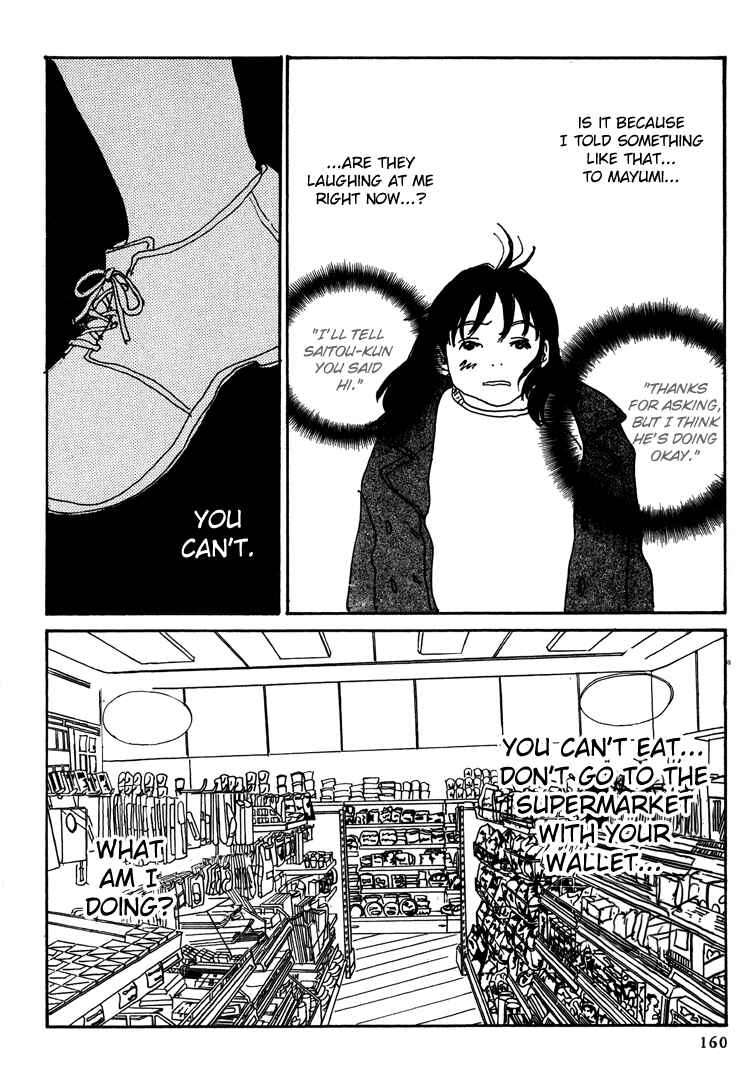 Page 13 Chapter 10 In Clothes Called Fat