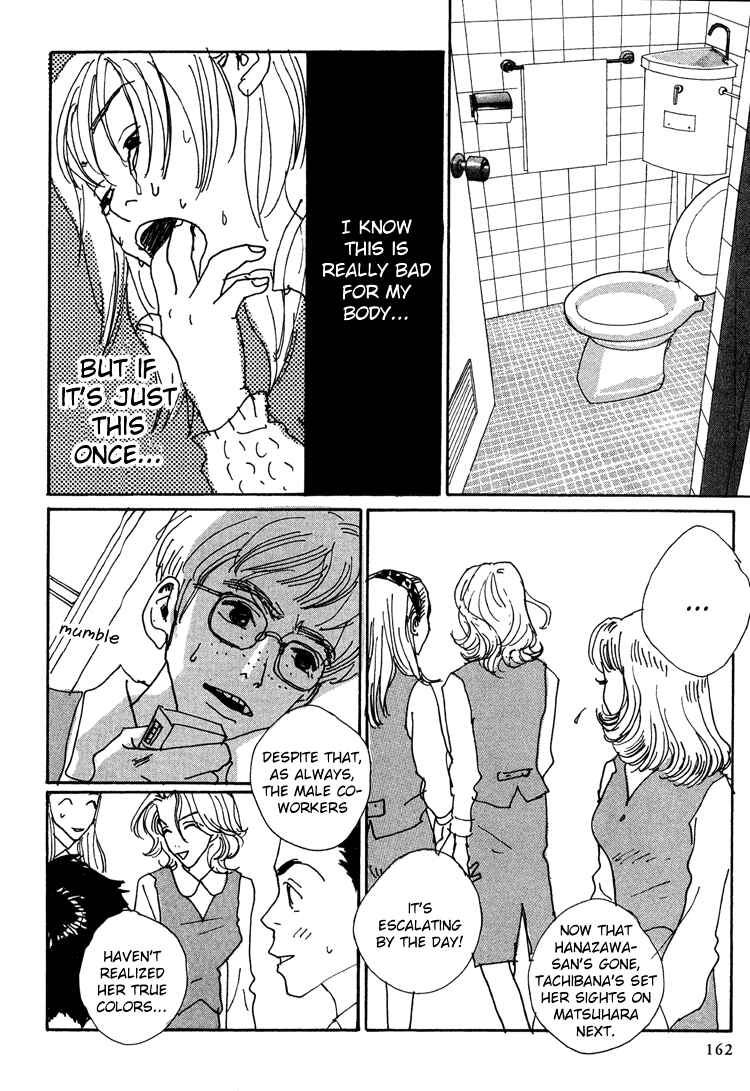 Page 15 Chapter 10 In Clothes Called Fat