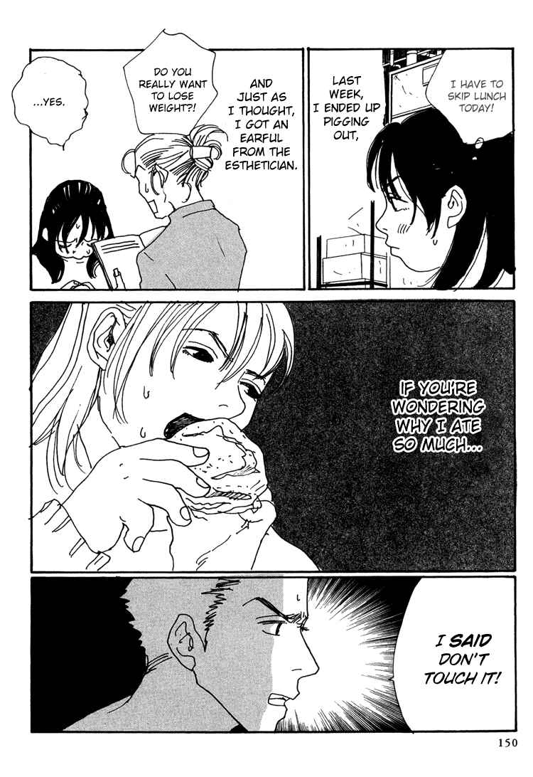 Page 3 Chapter 10 In Clothes Called Fat