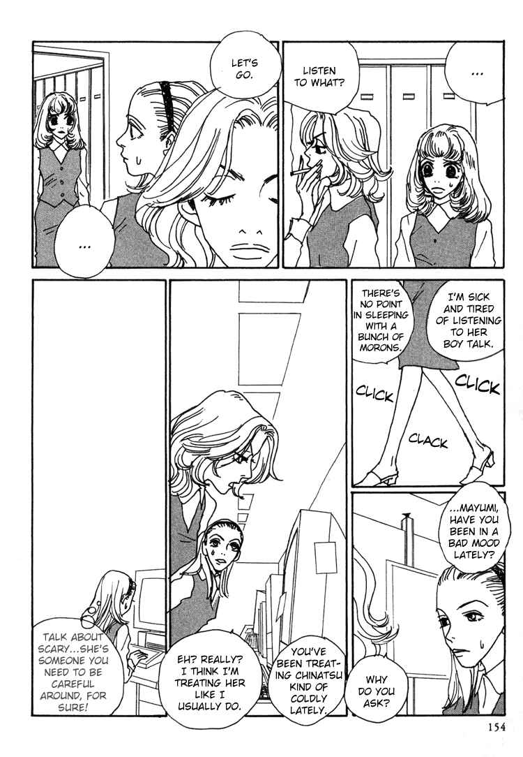 Page 7 Chapter 10 In Clothes Called Fat
