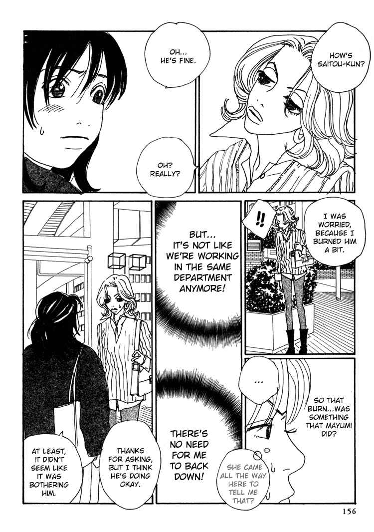 Page 9 Chapter 10 In Clothes Called Fat