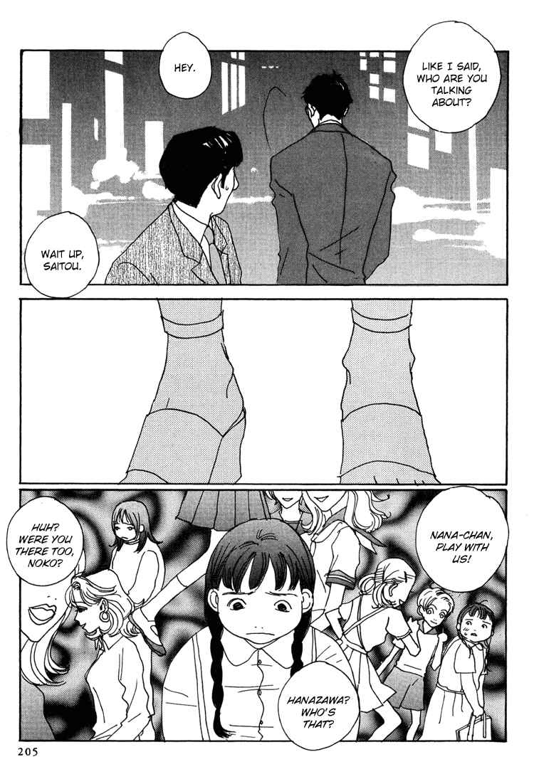 Page 10 Chapter 13 In Clothes Called Fat