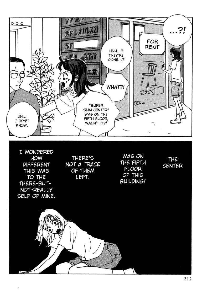 Page 17 Chapter 13 In Clothes Called Fat