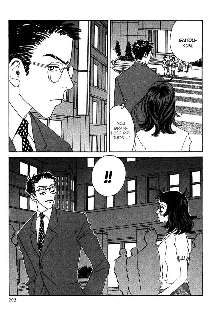 Page 8 Chapter 13 In Clothes Called Fat