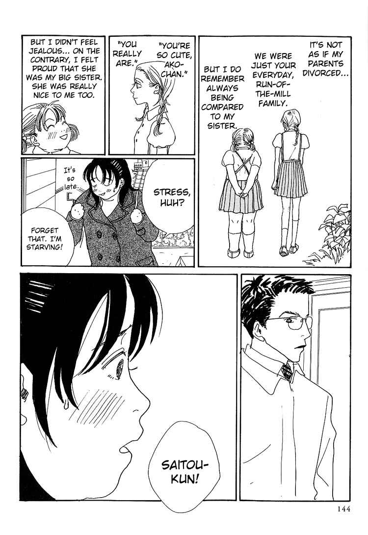 Page 13 Chapter 9 In Clothes Called Fat