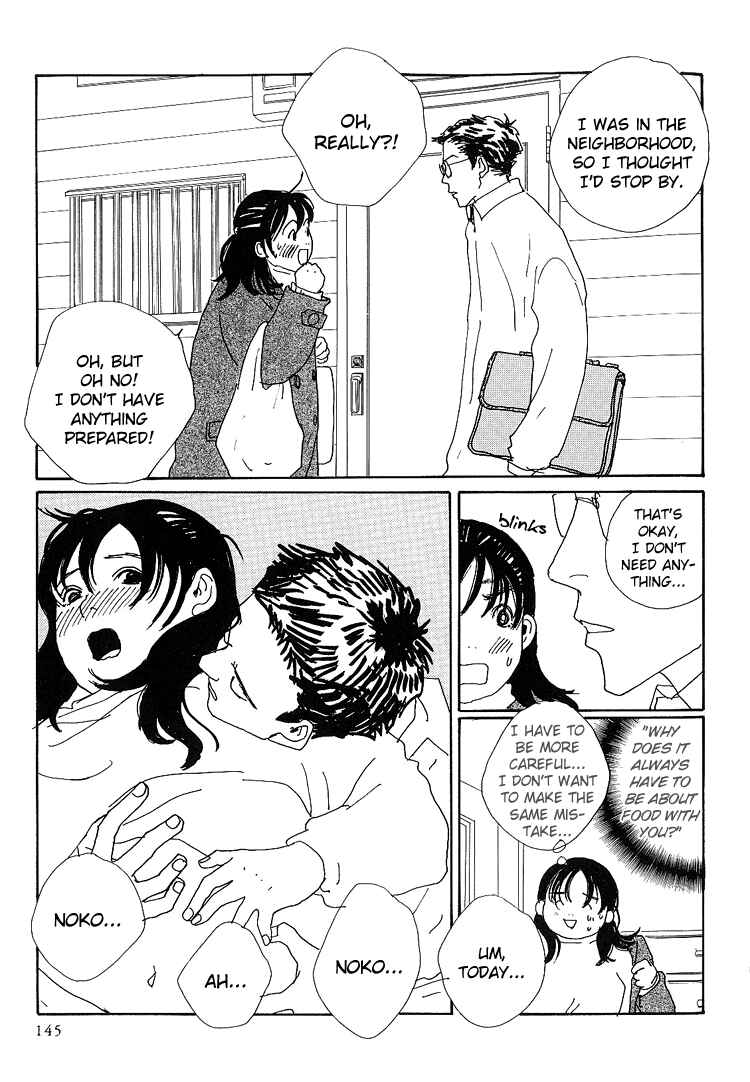 Page 14 Chapter 9 In Clothes Called Fat