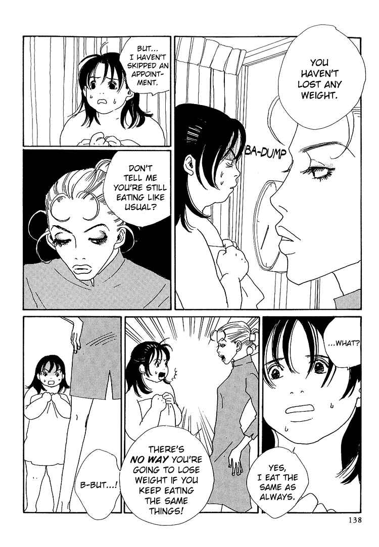 Page 7 Chapter 9 In Clothes Called Fat
