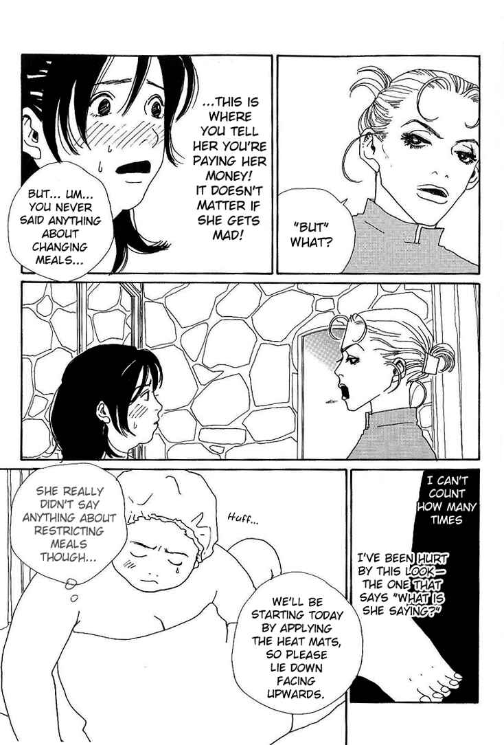 Page 8 Chapter 9 In Clothes Called Fat