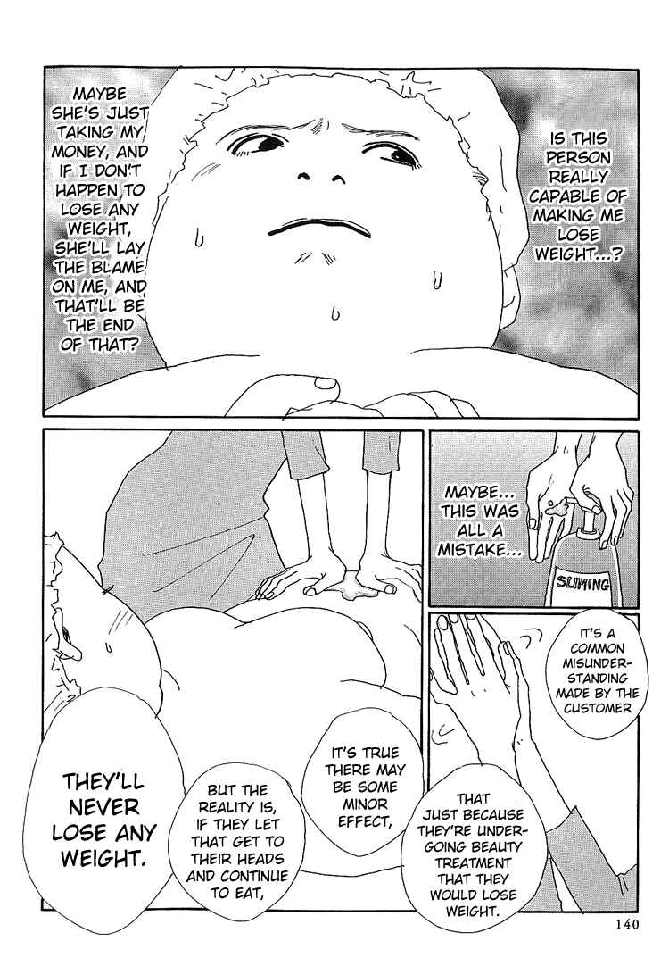 Page 9 Chapter 9 In Clothes Called Fat