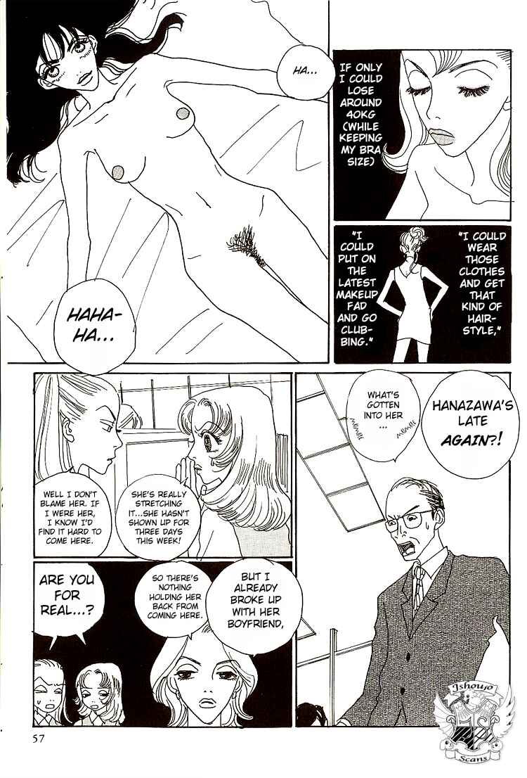 Page 6 Chapter 4 In Clothes Called Fat