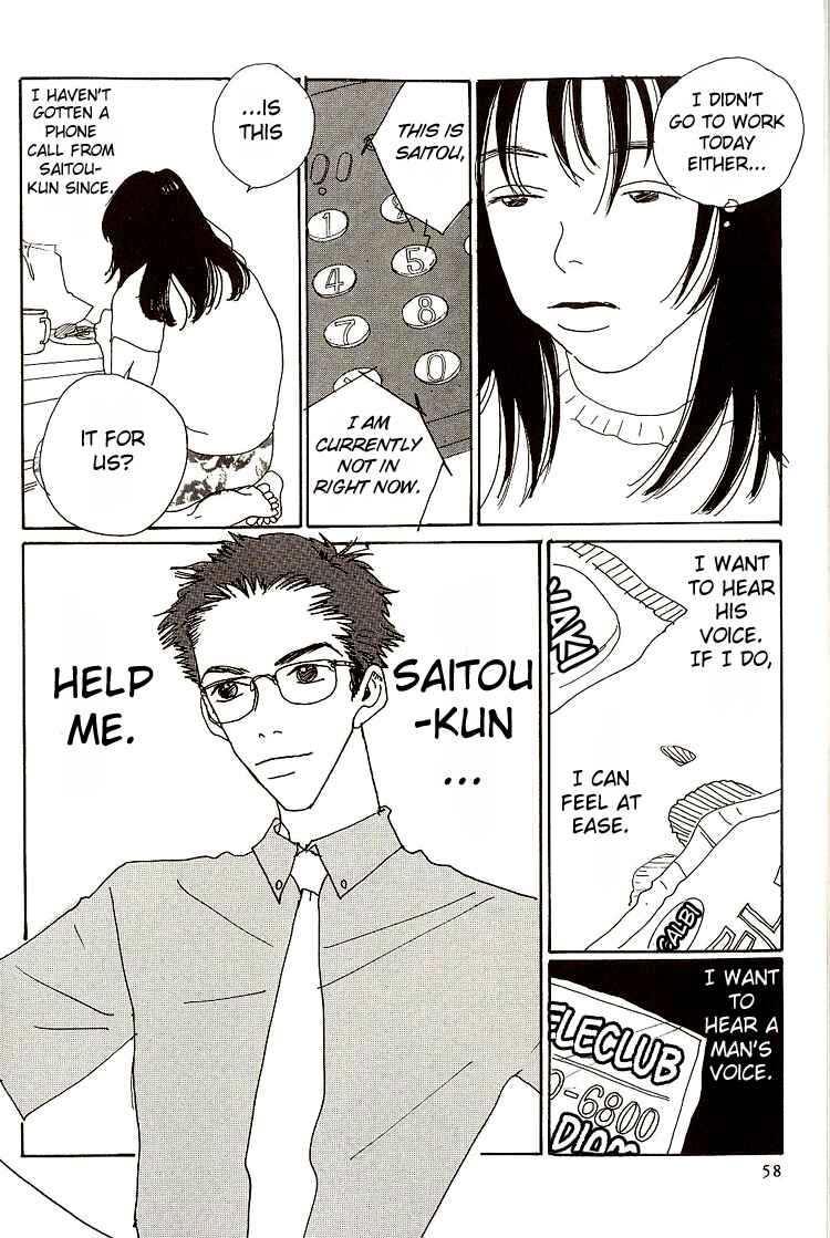 Page 7 Chapter 4 In Clothes Called Fat