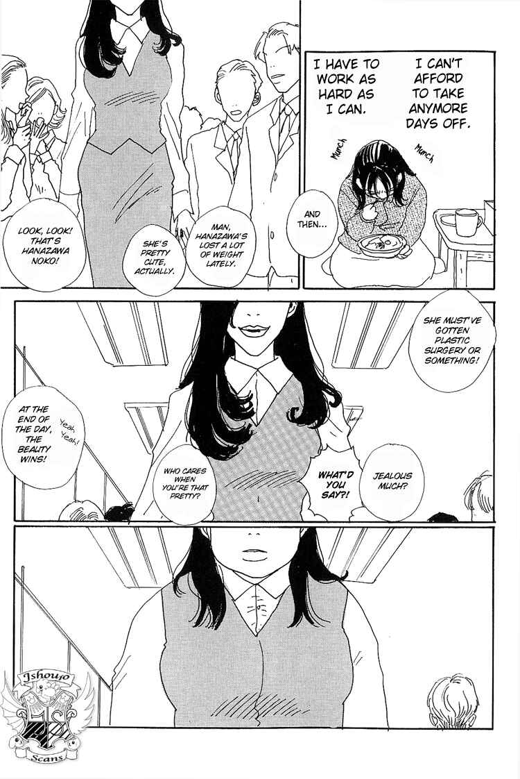 Page 14 Chapter 7 In Clothes Called Fat
