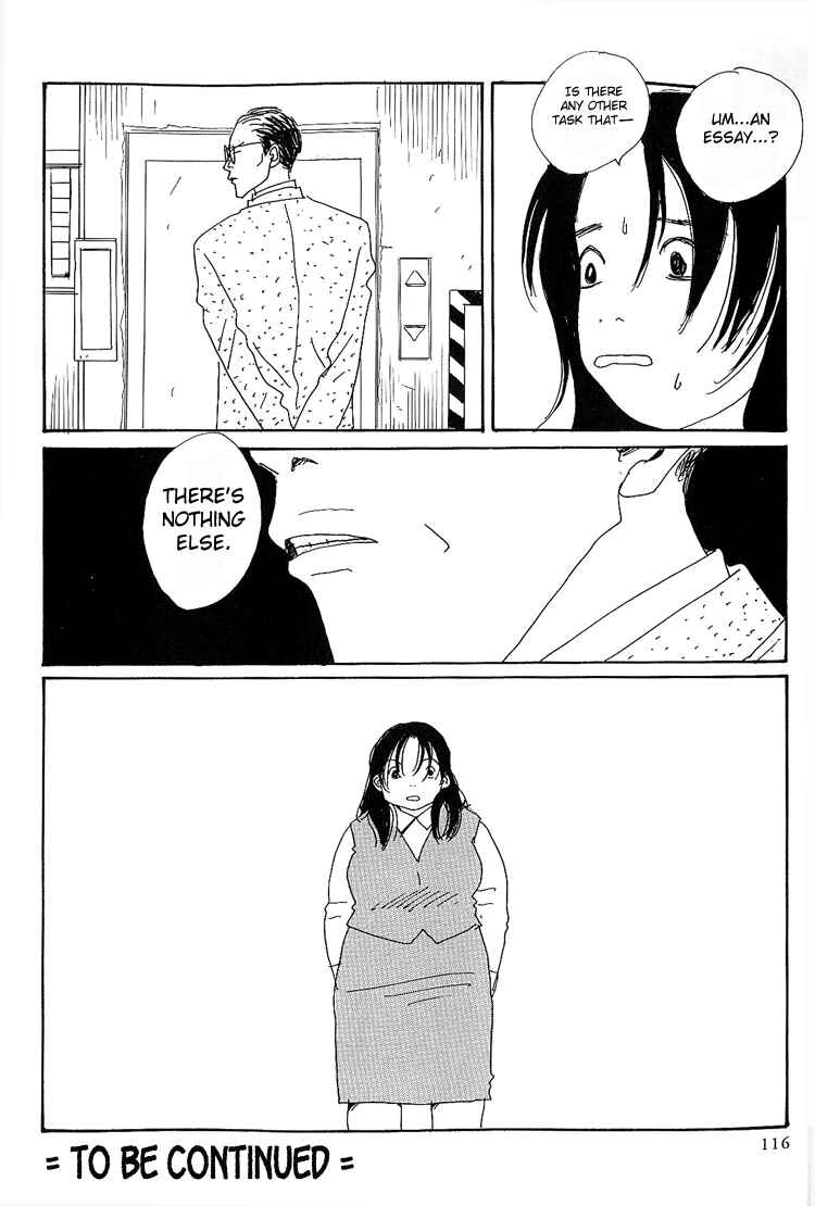 Page 17 Chapter 7 In Clothes Called Fat