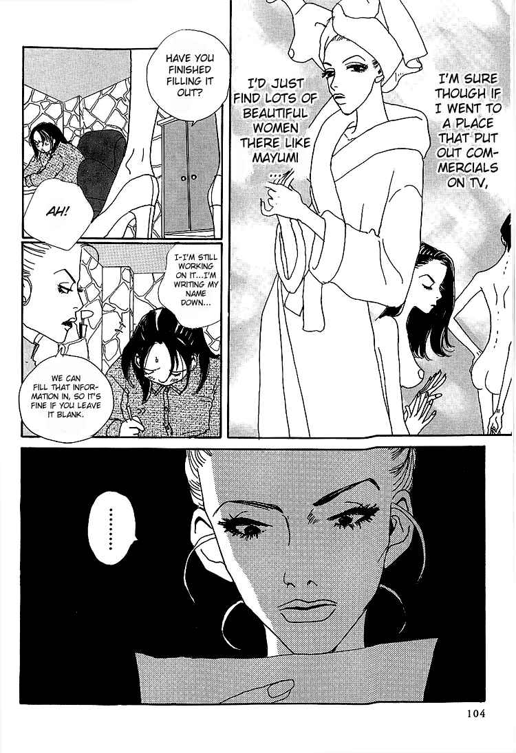 Page 5 Chapter 7 In Clothes Called Fat